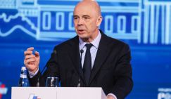 Силуанов предупреждает: Минфин и налоговая будут лучше считать доходы бизнеса и граждан