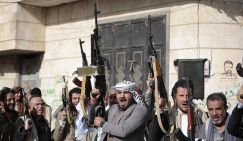 Хуситы переименуют Баб-эль-Мандеб во "Врата политической смерти Дональда"