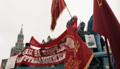 Почему СССР не растерзали, как Югославию? Оставили на потом?