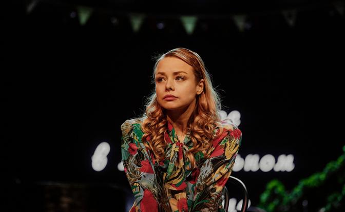 Театр на Трубной расскажет историю сложных отношений «Не любишь, ну и пусть»