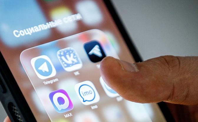 Сбои в работе VK Видео связали с блокировкой Telegram