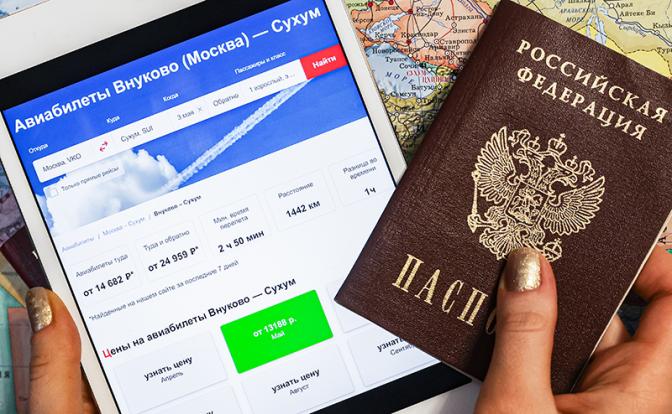 Россиян предупредили о росте цен на авиабилеты из-за топливного сбора