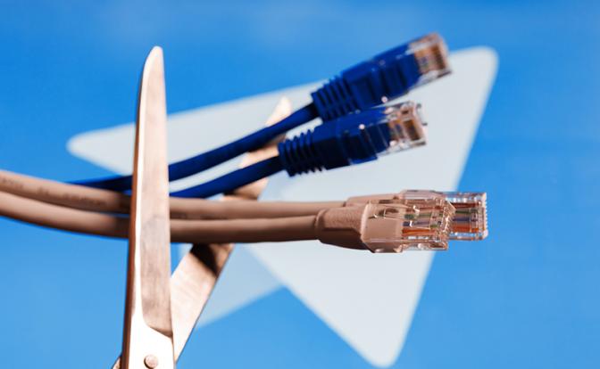 Депутат Ющенко выступил против необоснованной блокировки Telegram