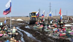 Аллея Славы героям СВО ушла под воду: «Наплевали в душу. Больно до невозможности за наших детей и мужей!»