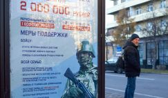 Почему в Рязани исчезло постановление о контрактниках? Слишком откровенно?