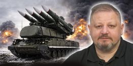 Алексей Рамм: Решительное наступление ВС РФ может начаться в ближайший месяц