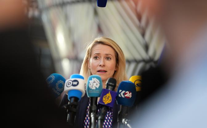 На фото: верховный представитель ЕС по иностранным делам и политике безопасности Кая Каллас