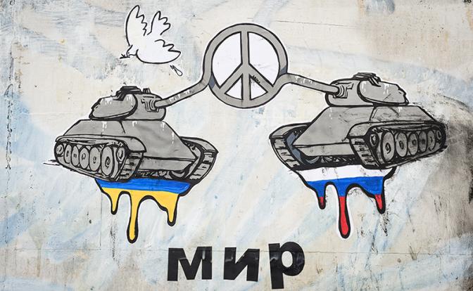 Назван самый короткий путь урегулирования конфликта на Украине