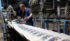 Триллер продолжается, финансы вновь споют романсы: старейшее экономическое издание России возобновляет выпуск