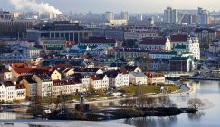 Дешевле Москвы и без блокировок: россияне массово скупают жилье в Минске