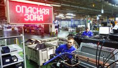 Гиганты сбрасывают обороты: АвтоВАЗ, «КАМАЗ», «Алроса», РЖД, Магнитка впадают в депрессию