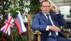 Морской «Вагнер»? Кто защитит российские суда от английских пиратов