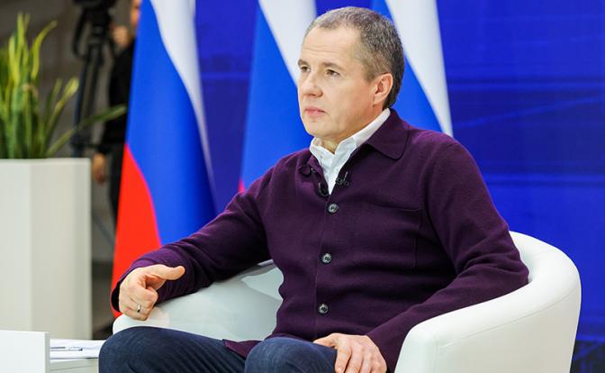 На фото: губернатор Белгородской области Вячеслав Гладков