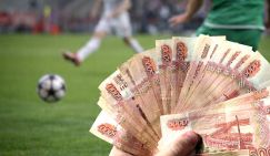 РФС взорвал бомбу, опубликовав данные по вознаграждениям «невидимых пахарей» зеленых полей