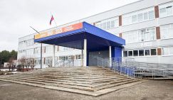 Отрезал девочкам волосы и угрожал расправой: что известно о парне, убившем учительницу в Добрянке