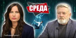 Андрей Масалович: Живите в среде «нулевого доверия»: в интернет ничего не выкладывайте, отделите себя от этого мира