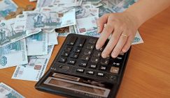 Долги списывают, проблемы остаются: Российские регионы уходят в «минус»