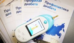 Плохая новость: врач назвала неочевидные признаки диабета