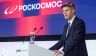 Глава «Роскосмоса» блеснул красноречием, но «Байтерек» не полетел