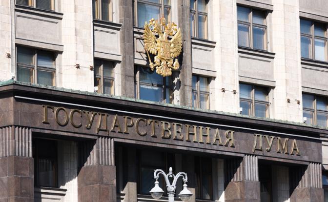 В Госдуме объяснили действия при обнаружении у себя чужого кредита