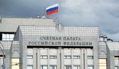 Секрет на триллион. Как остановить взрывной рост государственного долга