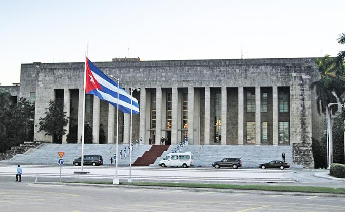 Компании РФ допустят до управления промышленными производствами на Кубе