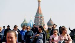 Новая пенсионная реформа в России – отчаяние, призрак или реальность?