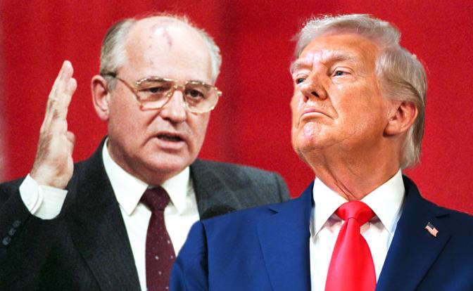 На фото (слева направо): генеральный секретарь ЦК КПСС Михаил Горбачёв и президент США Дональд Трамп.