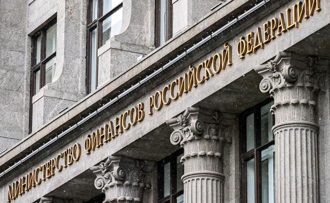 Чёрные дыры бюджета – как остановить взрывной рост государственных расходов