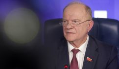 Зюганов: доступ к Интернету, выбор мессенджеров - это не привилегии, а базовые права