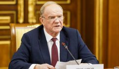 Зюганов: налоговый пресс ударил по малому и среднему бизнесу