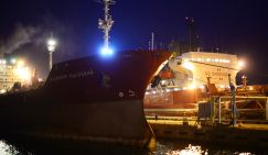Разжиревший российский нефтедоллар Киев топит прямо у наших причалов