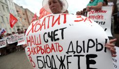 Михаил Делягин: Как провалится план уничтожения России