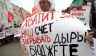 Михаил Делягин: Как провалится план уничтожения России