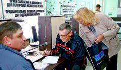 В КПРФ оценили слухи о повышении пенсионного возраста из-за «дыры» в Социальном фонде