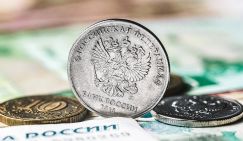 Россиянам назвали лучший возраст для начала формирования пенсии