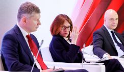 Не мы такие, жизнь такая: Минэконом, Минпромторг и Минфин пытаются оправдаться перед Путиным