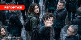 Опрос «СП»: Как россияне относятся к использованию своих биометрических данных?