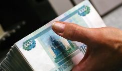 Банки снижают ставки по вкладам в ожидании решения ЦБ по ключевой ставке