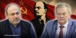 Ленин в эмиграции: правда и вымыслы
