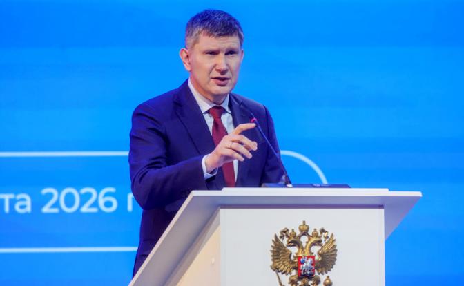 На фото: министр экономического развития РФ Максим Решетников.