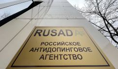 Призрак Родченкова маячит: Неутомимое WADA вновь объявило охоту на РУСАДА