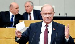 Не учите нас парламентаризму! Зюганов напомнил о русском вече и предсказал рецессию