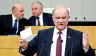 Не учите нас парламентаризму! Зюганов напомнил о русском вече и предсказал рецессию