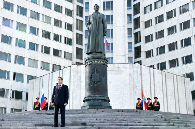 На фото: директор Службы внешней разведки РФ (СВР) Сергей Нарышкин на церемонии открытия памятника Феликсу Эдмундовичу Дзержинскому на территории штаб-квартиры Службы внешней разведки РФ.