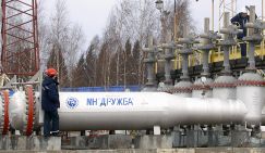 «Дружба» кончилась. Российский нефтепровод прекратит перекачивать нефть из Казахстана в Германию