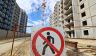 А в глубинке – дефицит новых квартир: Кому охота строить там, если в Москве барыши в разы больше