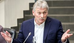 «Это традиционная забава в Telegram-каналах, не верьте»: Дмитрий Песков успокоил народ и правительство