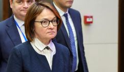 Апрельские тезисы Эльвиры Набиуллиной: ЦБ обозначил курс на ближайшие месяцы