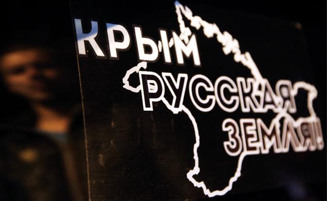 Германо-украинская война: Не стоило Украине даже мечтать о возвращении Крыма